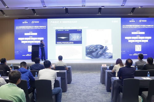 倒計時90天！深圳國際全觸與顯示展同期熱點(diǎn)活動發(fā)布，軟件研發(fā)與銷售成焦點(diǎn)