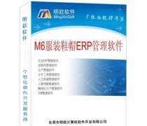 軟件研發(fā)與銷售 熱賣促銷策略與實(shí)現(xiàn)